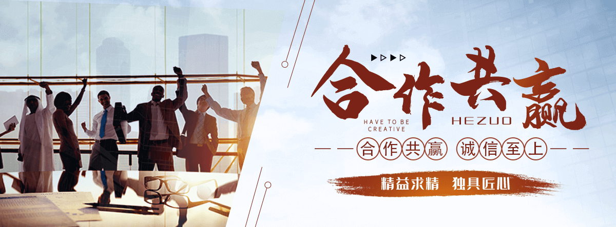 红原现浇二层楼板